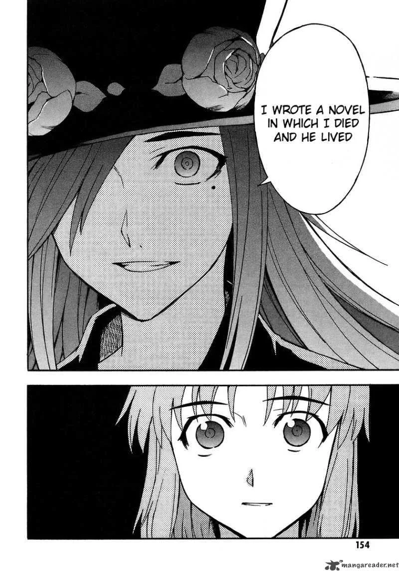 Hanako to Guuwa no Tera Chapter 18 page 17