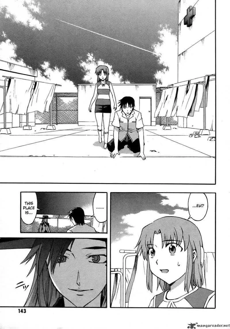 Hanako to Guuwa no Tera Chapter 18 page 6