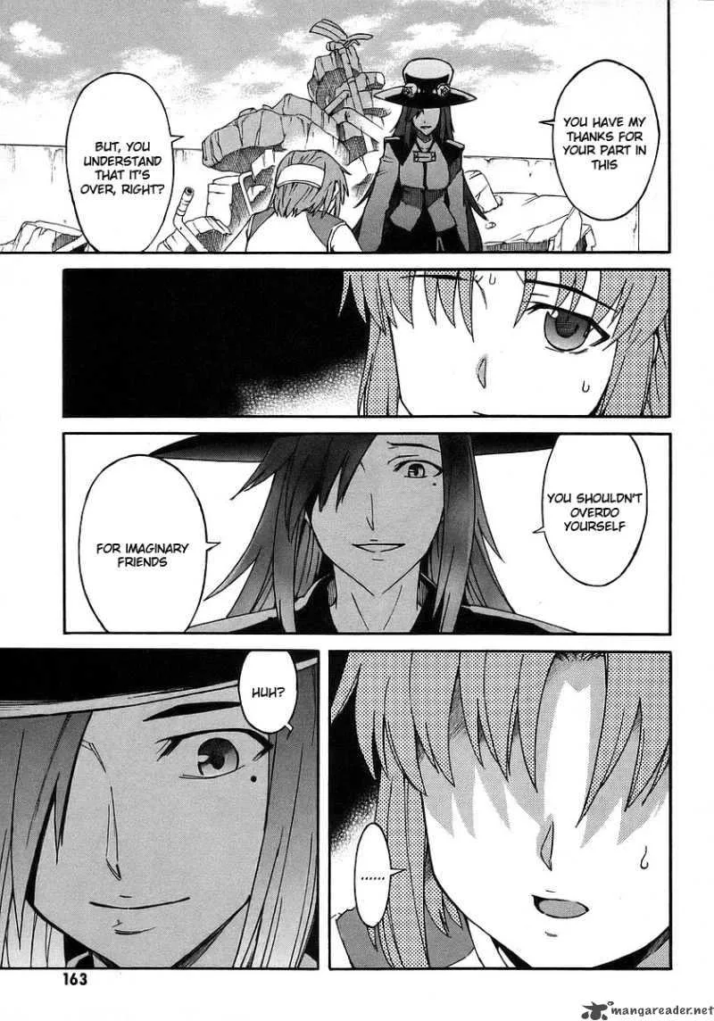 Hanako to Guuwa no Tera Chapter 18 page 25