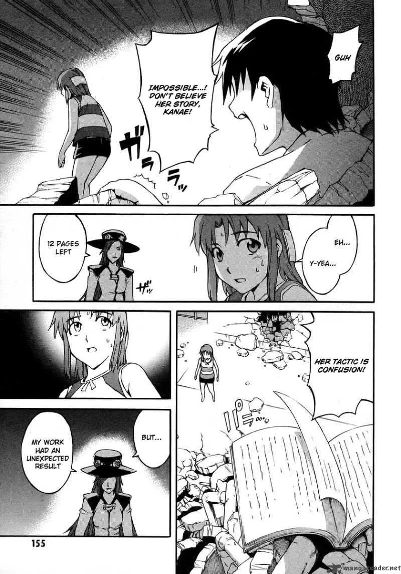 Hanako to Guuwa no Tera Chapter 18 page 18