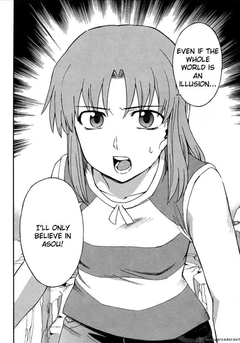 Hanako to Guuwa no Tera Chapter 18 page 26