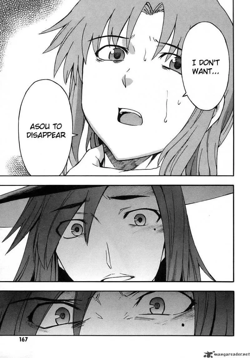 Hanako to Guuwa no Tera Chapter 18 page 29