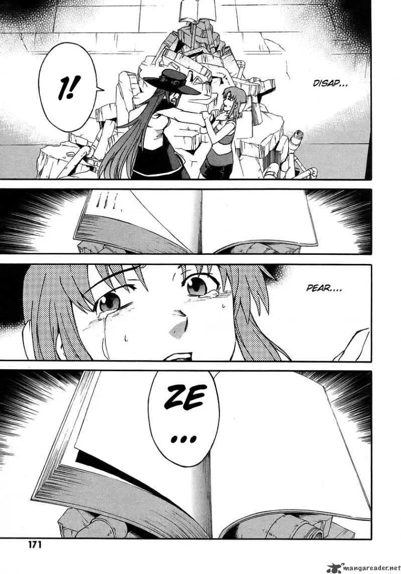 Hanako to Guuwa no Tera Chapter 18 page 32