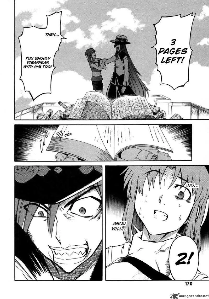 Hanako to Guuwa no Tera Chapter 18 page 31