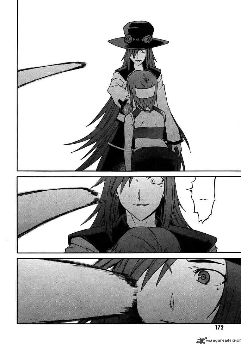 Hanako to Guuwa no Tera Chapter 18 page 33
