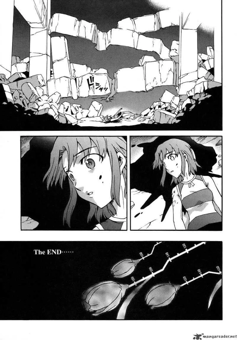 Hanako to Guuwa no Tera Chapter 18 page 42