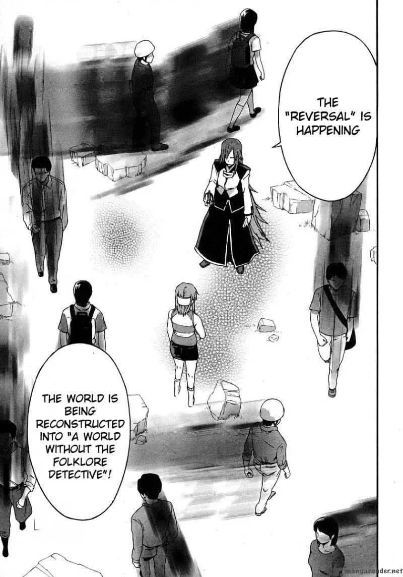 Hanako to Guuwa no Tera Chapter 19 page 9