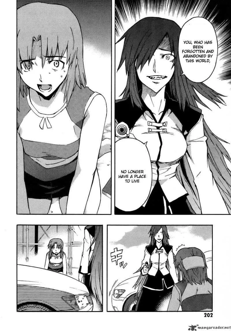 Hanako to Guuwa no Tera Chapter 19 page 12