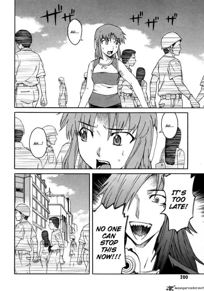 Hanako to Guuwa no Tera Chapter 19 page 10