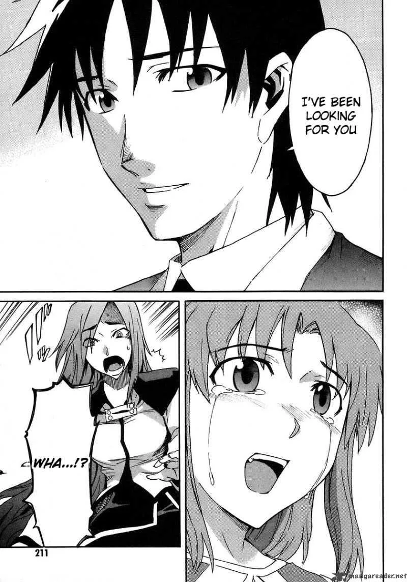 Hanako to Guuwa no Tera Chapter 19 page 20