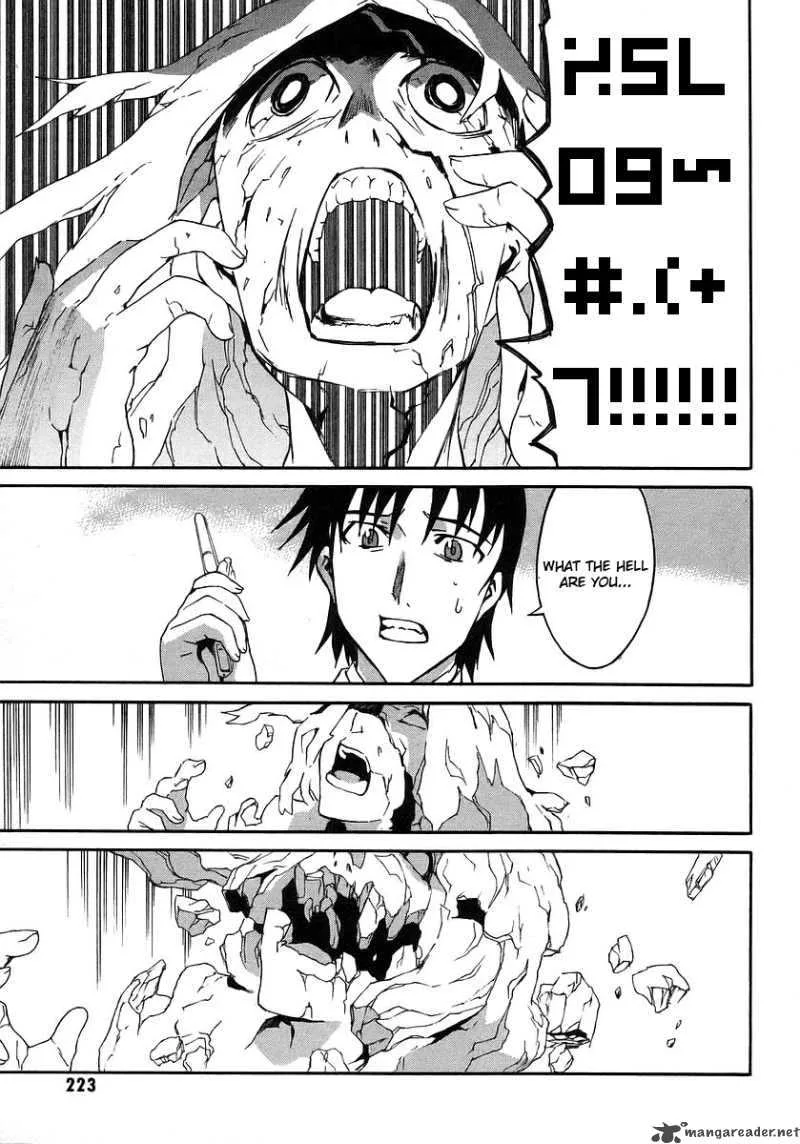 Hanako to Guuwa no Tera Chapter 19 page 31