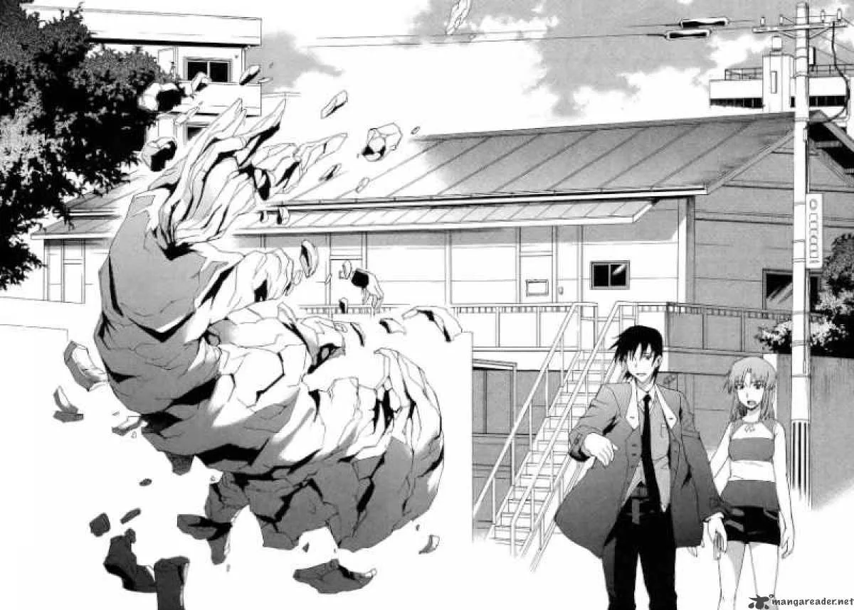 Hanako to Guuwa no Tera Chapter 19 page 32