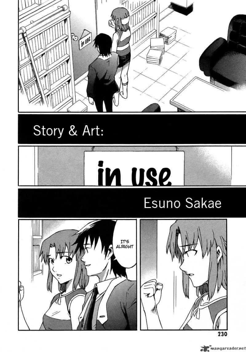 Hanako to Guuwa no Tera Chapter 19 page 37