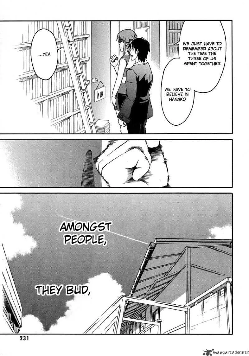 Hanako to Guuwa no Tera Chapter 19 page 38