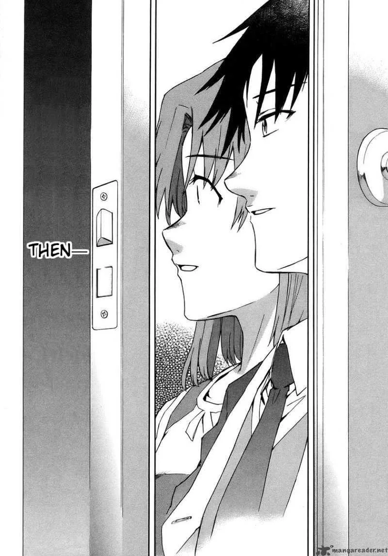 Hanako to Guuwa no Tera Chapter 19 page 40