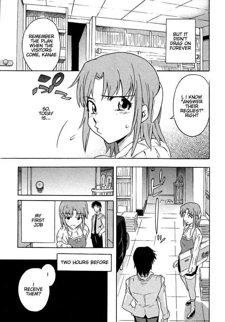 Hanako to Guuwa no Tera Chapter 2 page 8
