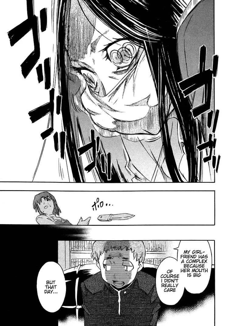 Hanako to Guuwa no Tera Chapter 2 page 18