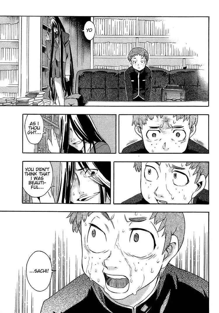 Hanako to Guuwa no Tera Chapter 2 page 26