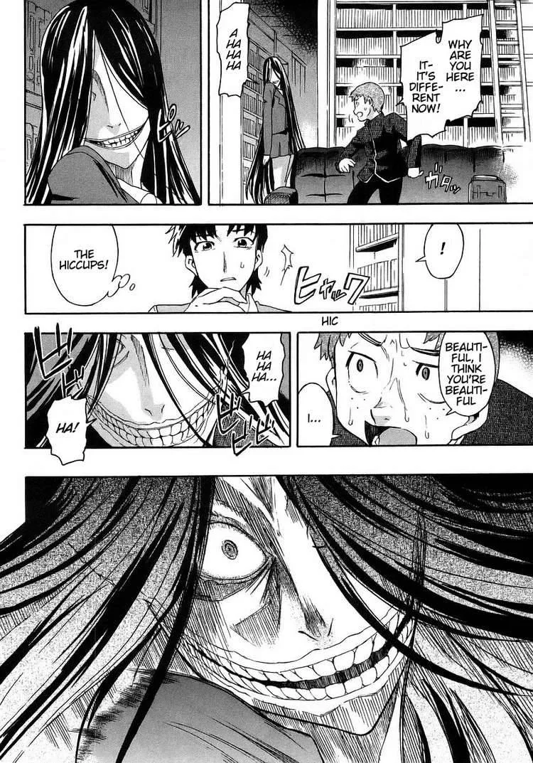 Hanako to Guuwa no Tera Chapter 2 page 27