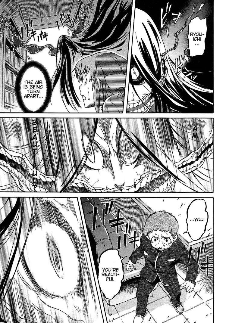 Hanako to Guuwa no Tera Chapter 2 page 28