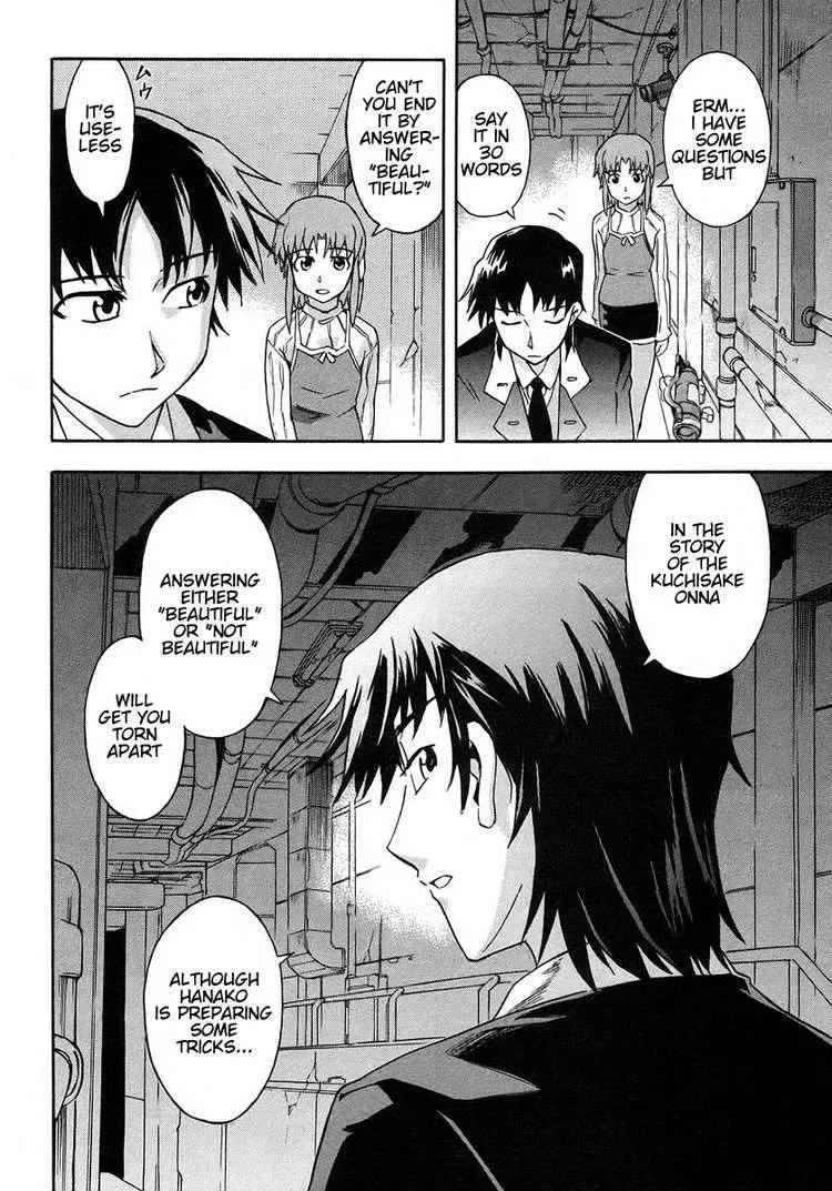 Hanako to Guuwa no Tera Chapter 2 page 36