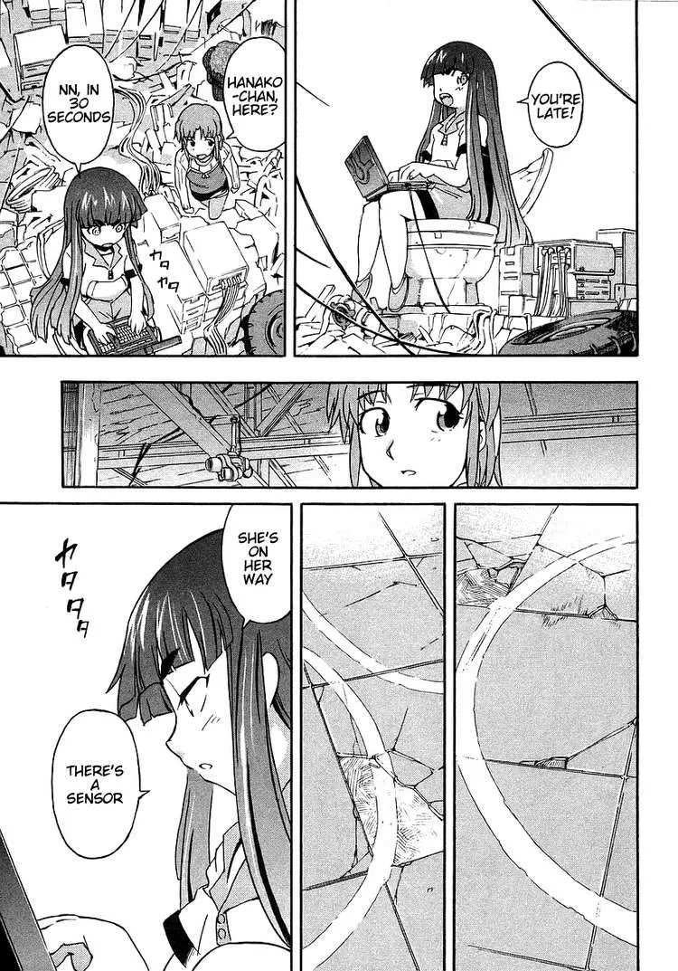 Hanako to Guuwa no Tera Chapter 2 page 39