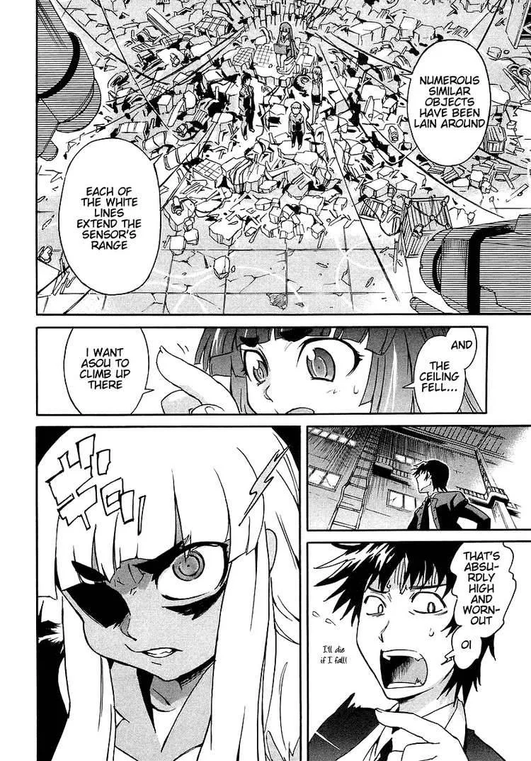 Hanako to Guuwa no Tera Chapter 2 page 40