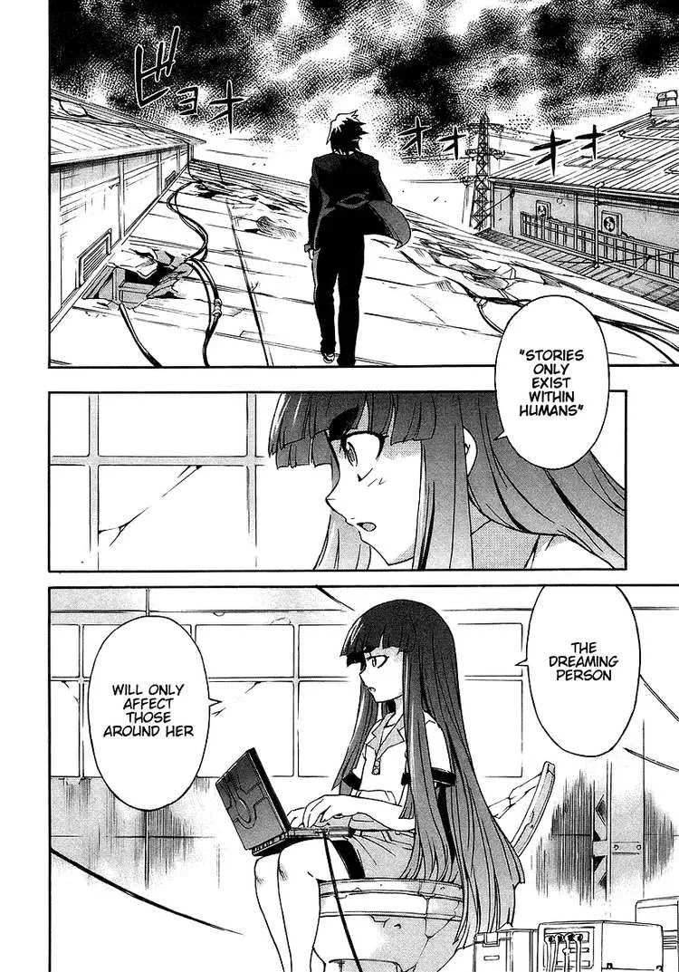 Hanako to Guuwa no Tera Chapter 2 page 42