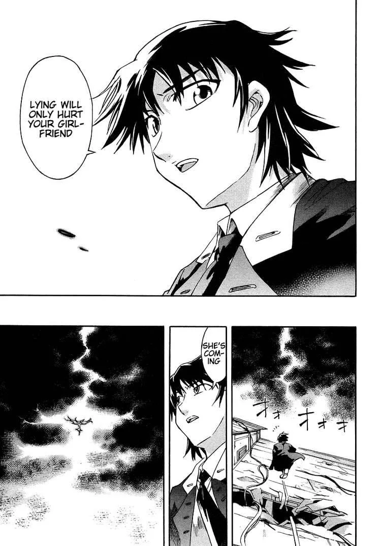 Hanako to Guuwa no Tera Chapter 2 page 45