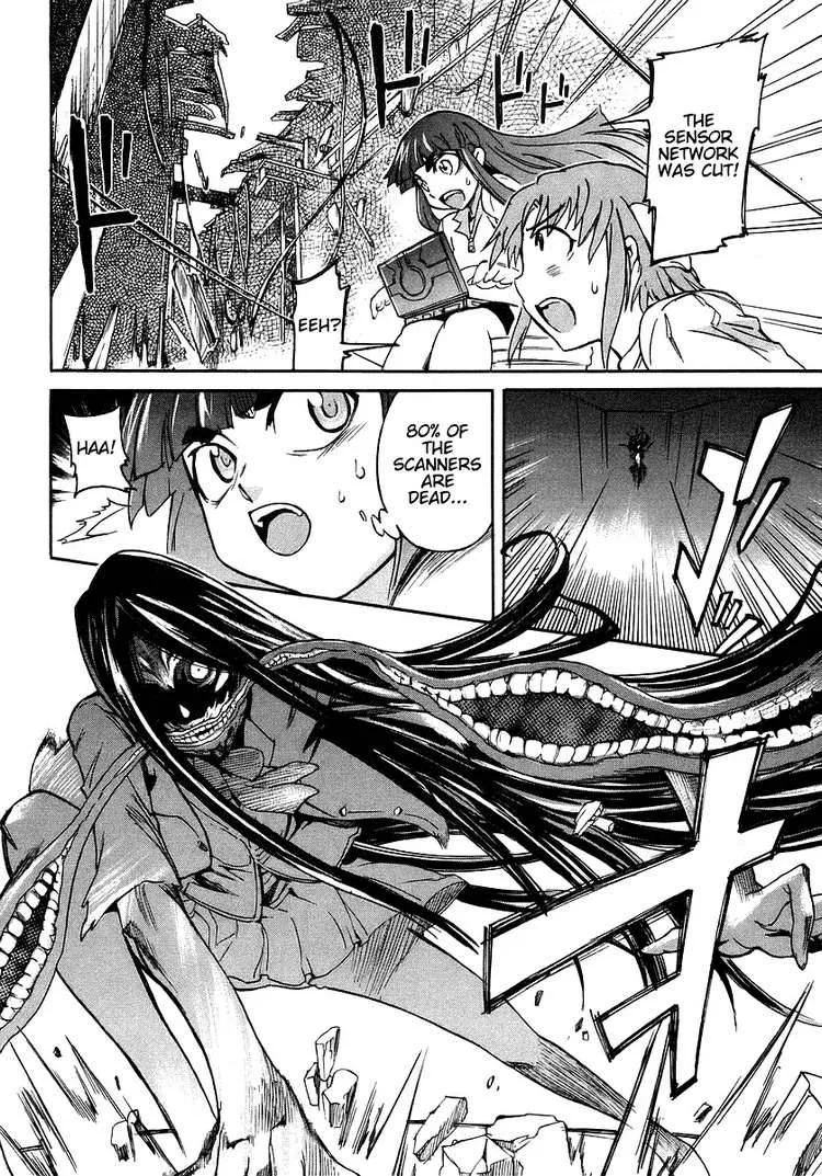 Hanako to Guuwa no Tera Chapter 2 page 47