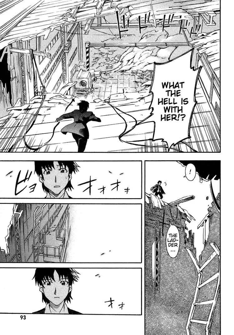 Hanako to Guuwa no Tera Chapter 2 page 50