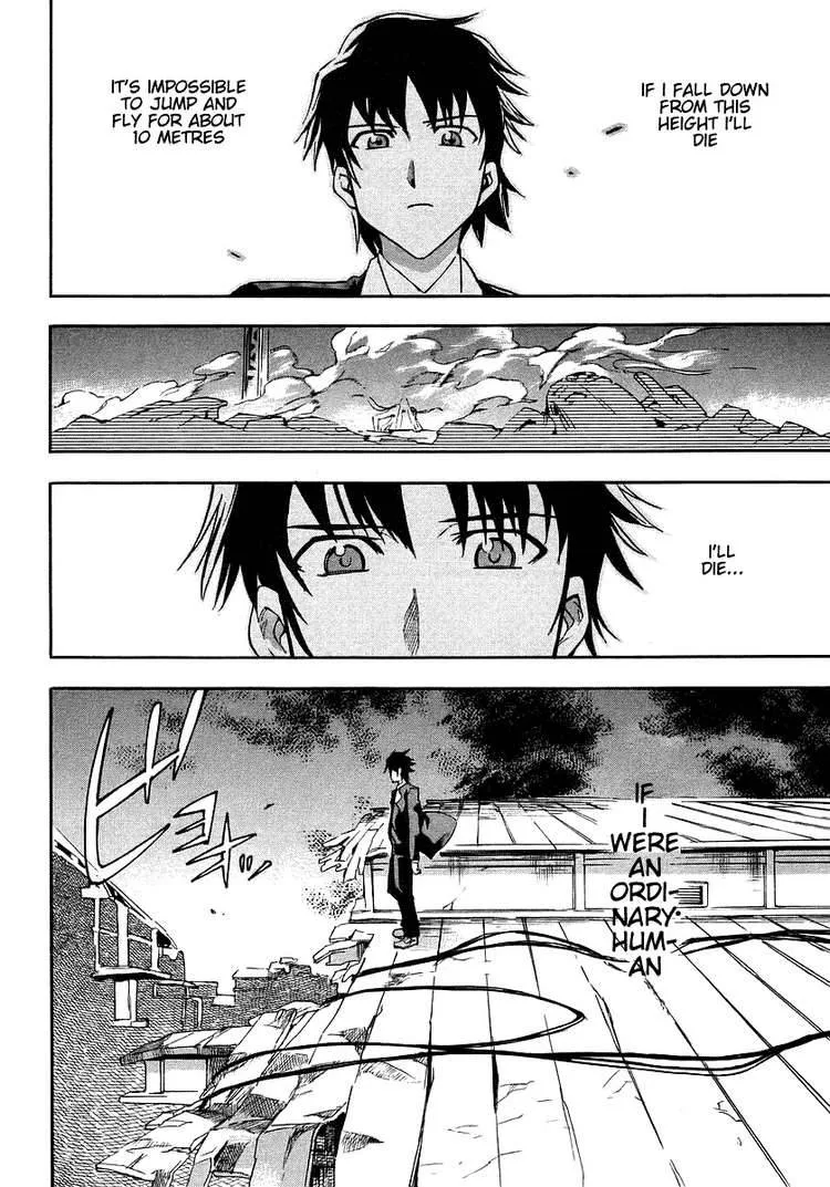 Hanako to Guuwa no Tera Chapter 2 page 51