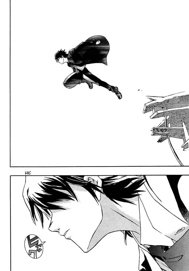 Hanako to Guuwa no Tera Chapter 2 page 53