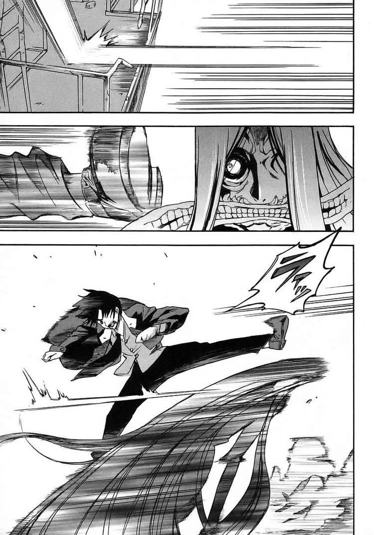 Hanako to Guuwa no Tera Chapter 2 page 54