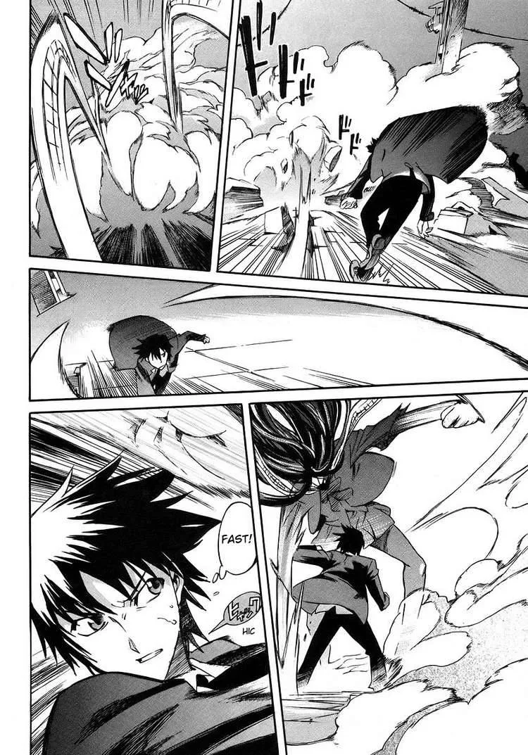 Hanako to Guuwa no Tera Chapter 2 page 55