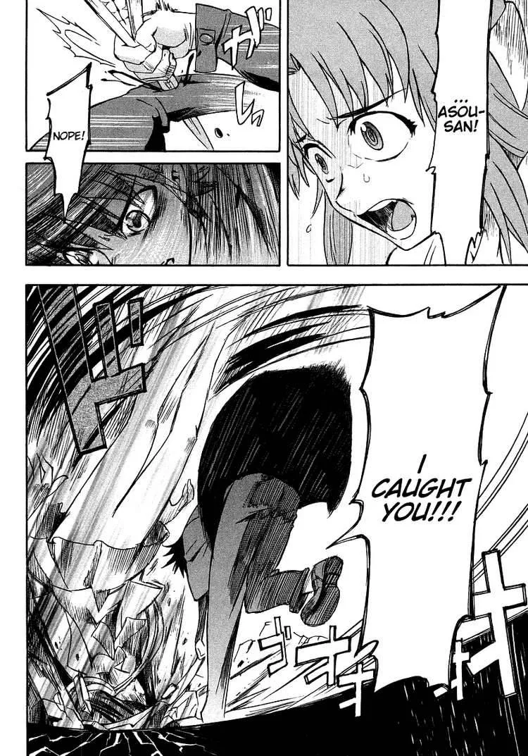 Hanako to Guuwa no Tera Chapter 2 page 57