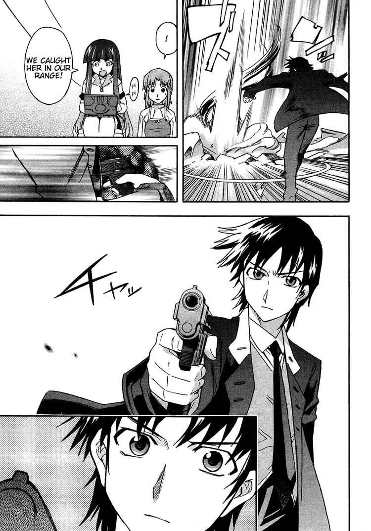 Hanako to Guuwa no Tera Chapter 2 page 58