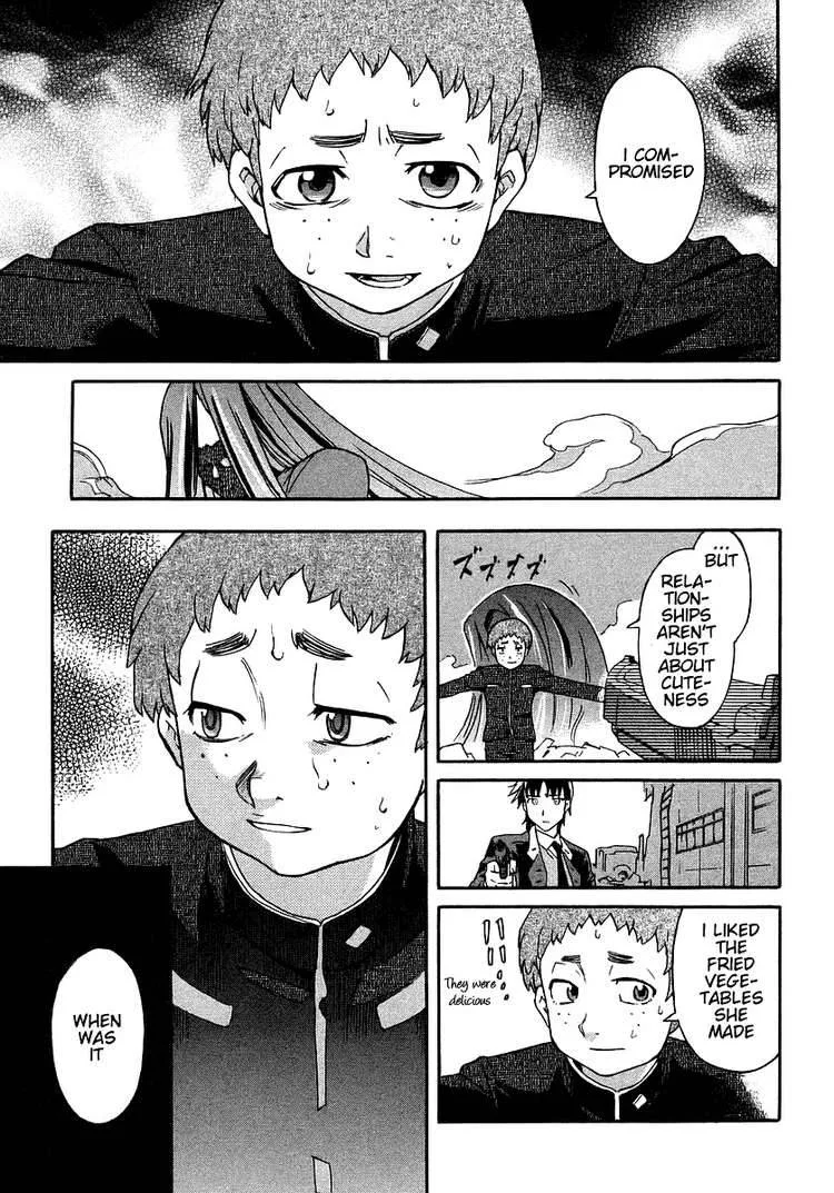 Hanako to Guuwa no Tera Chapter 2 page 62