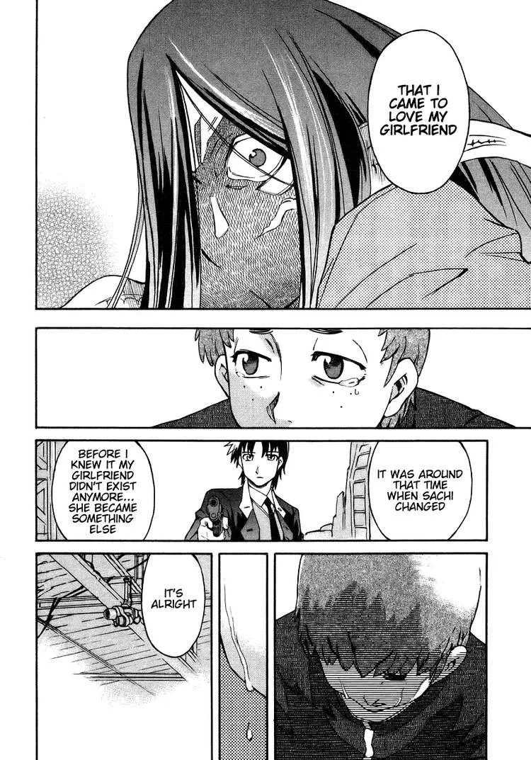 Hanako to Guuwa no Tera Chapter 2 page 63