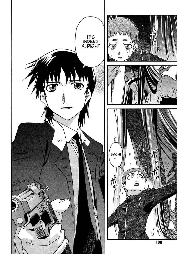 Hanako to Guuwa no Tera Chapter 2 page 65