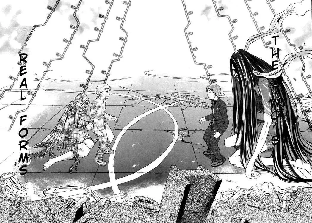 Hanako to Guuwa no Tera Chapter 2 page 67
