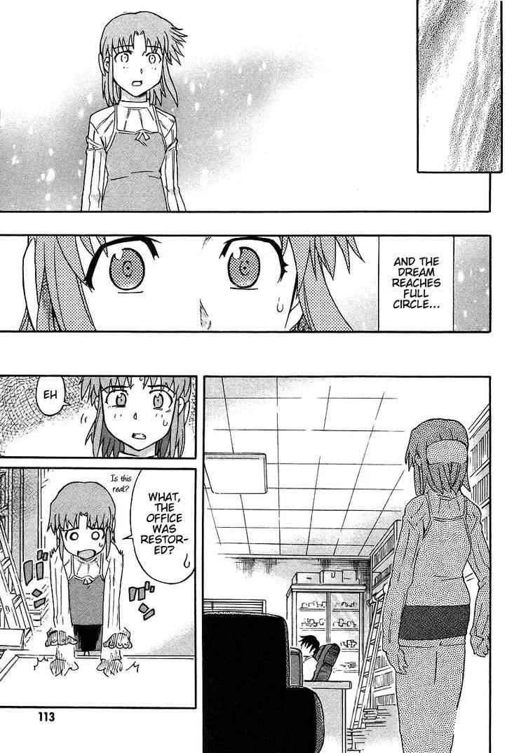 Hanako to Guuwa no Tera Chapter 2 page 69