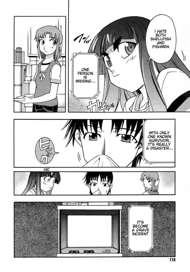 Hanako to Guuwa no Tera Chapter 3 page 4