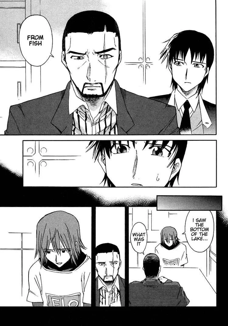 Hanako to Guuwa no Tera Chapter 3 page 15