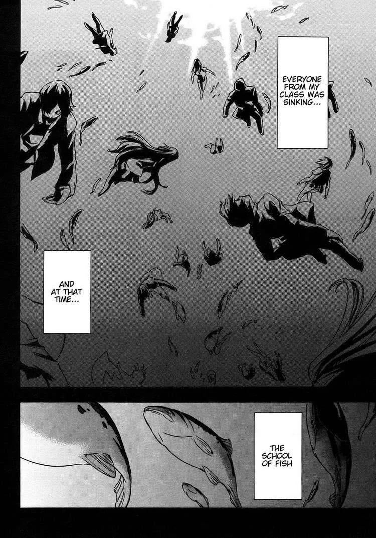 Hanako to Guuwa no Tera Chapter 3 page 16