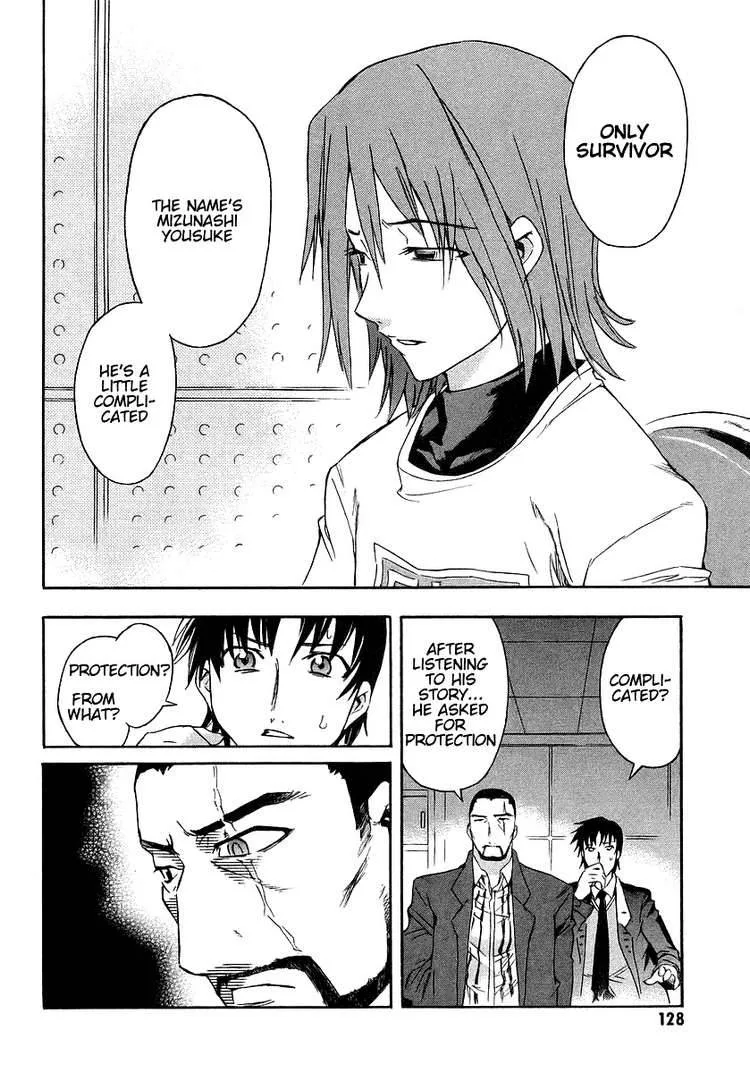 Hanako to Guuwa no Tera Chapter 3 page 14