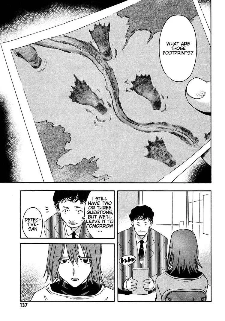 Hanako to Guuwa no Tera Chapter 3 page 23