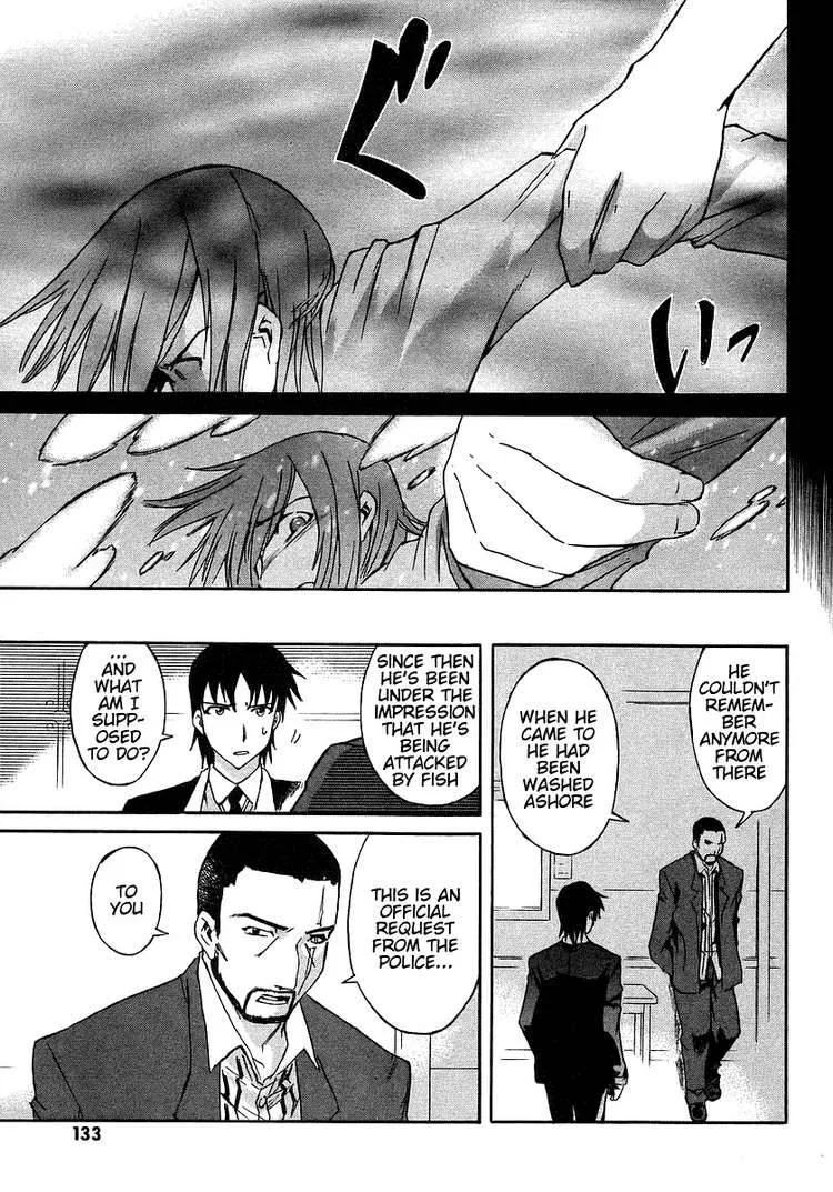 Hanako to Guuwa no Tera Chapter 3 page 19
