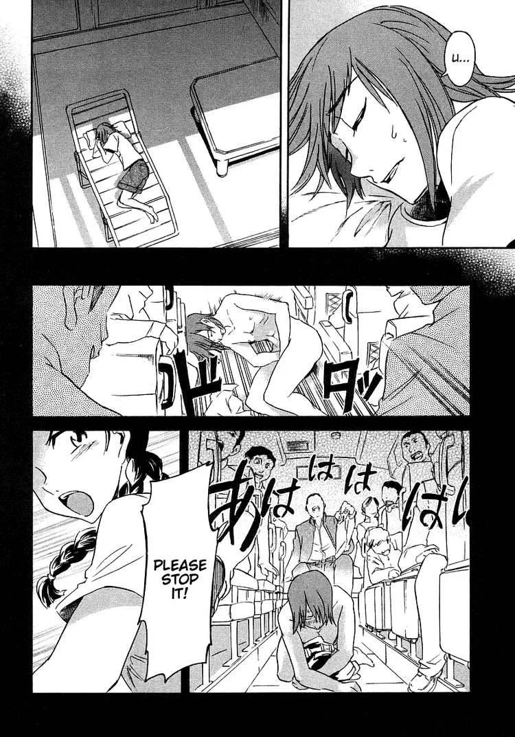 Hanako to Guuwa no Tera Chapter 3 page 26