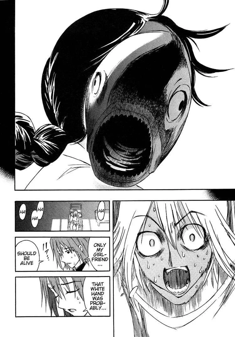 Hanako to Guuwa no Tera Chapter 3 page 28